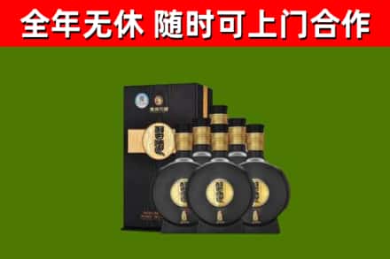 安源区烟酒回收习酒1988.jpg